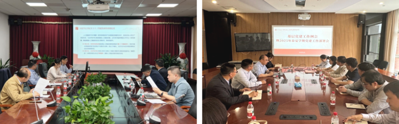 20251203_141349_477.png 图片4.png