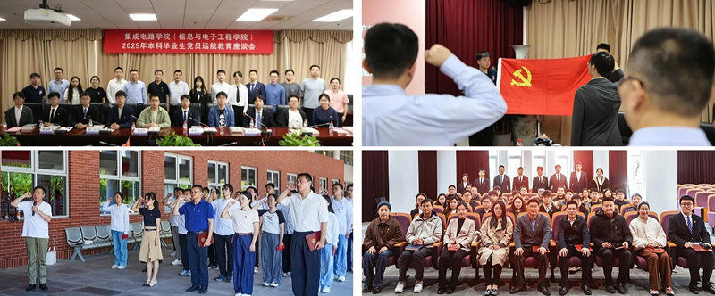 20251203_142912_222.png 图片7_副本_副本.png