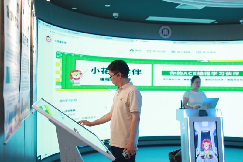 20251207_214939_551.jpg 002.jpg