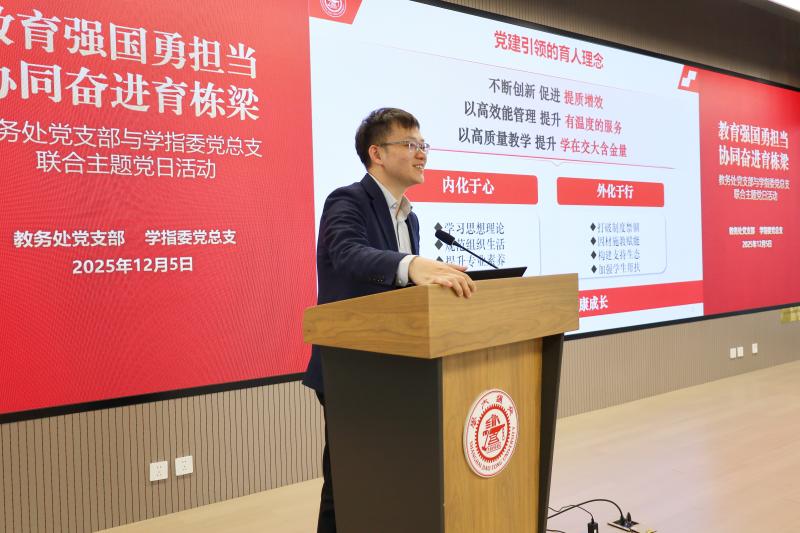 20251209_110425_416.jpg IMG_6717.jpg