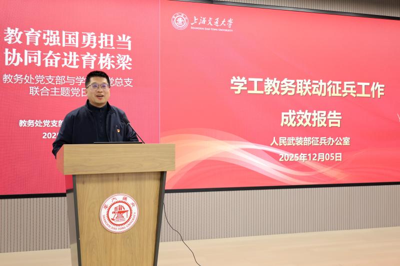 20251209_110454_105.jpg IMG_6738_副本.jpg