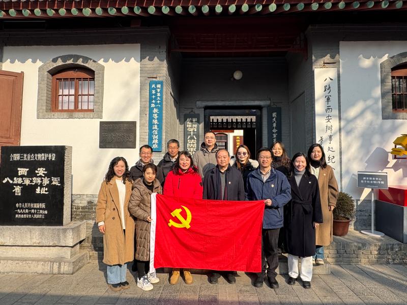 20251210_145411_167.jpg 八路军旧址合影.jpg