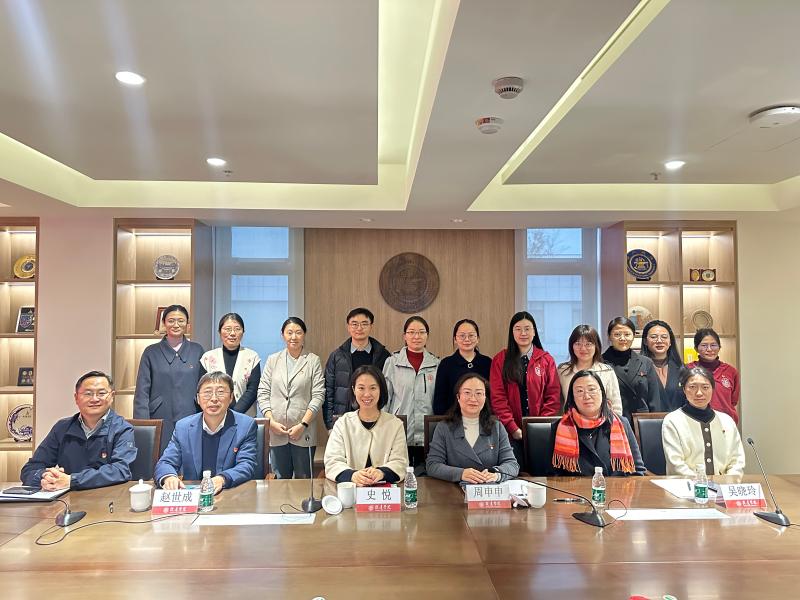 20251212_092441_545.jpg 专题研讨交流照片(1).jpg