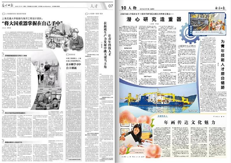 20251212_150413_156.jpg 图片7.jpg