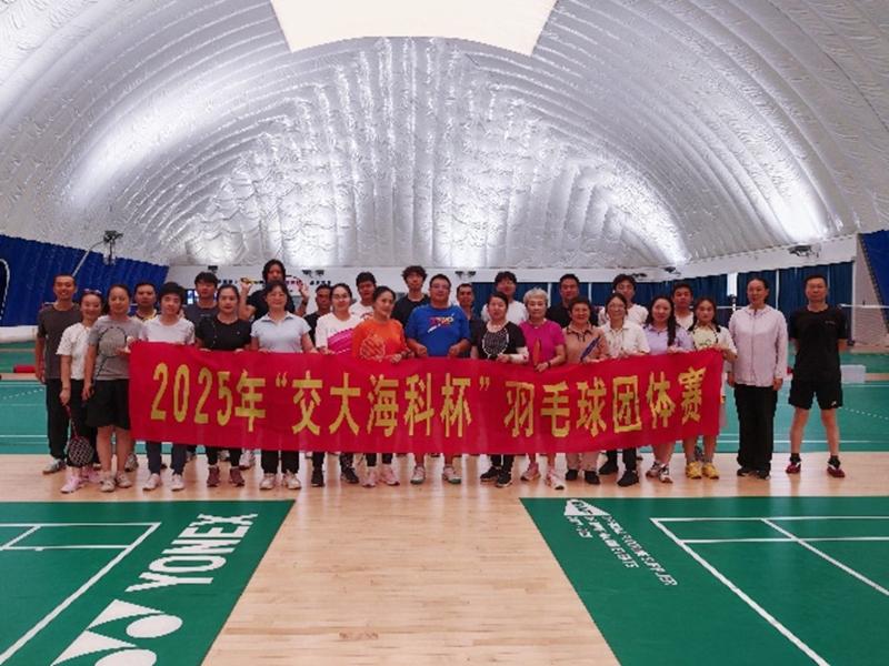 20251212_150436_569.jpg 图片8.jpg