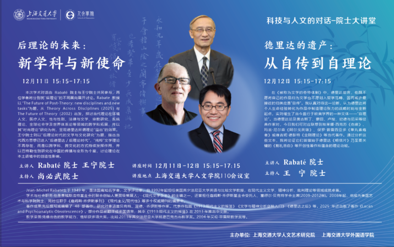 20251213_163507_925.png 图片1.png