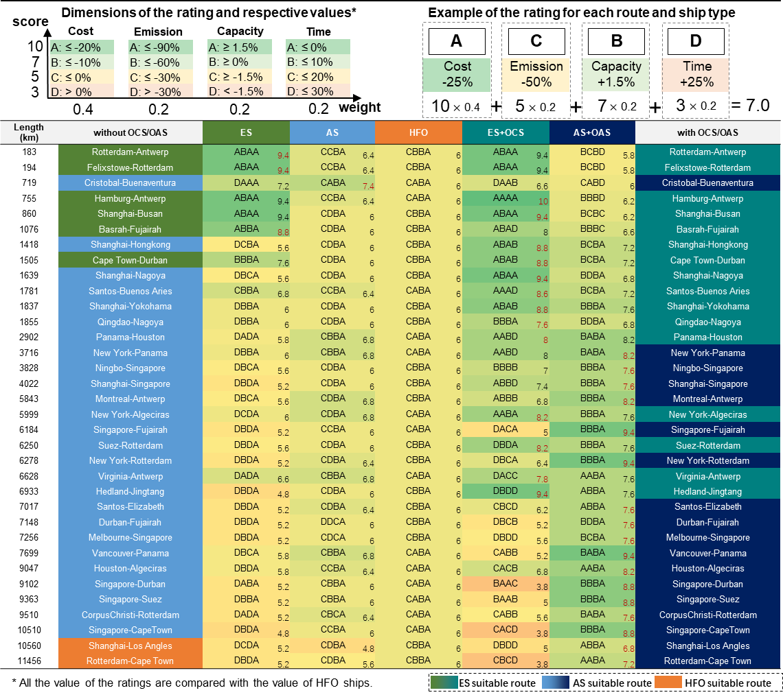 1760425463671273.png 20250117094744_72034.png