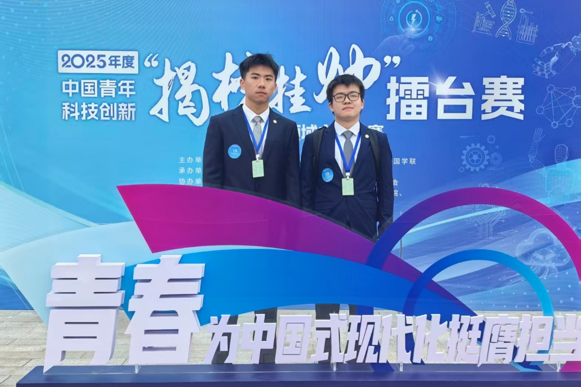 1761094990474769.png 图片3-3:2.png