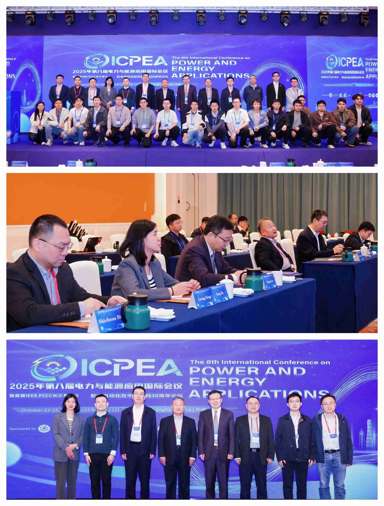 1761555941851261.jpg 1761555941851261.jpg