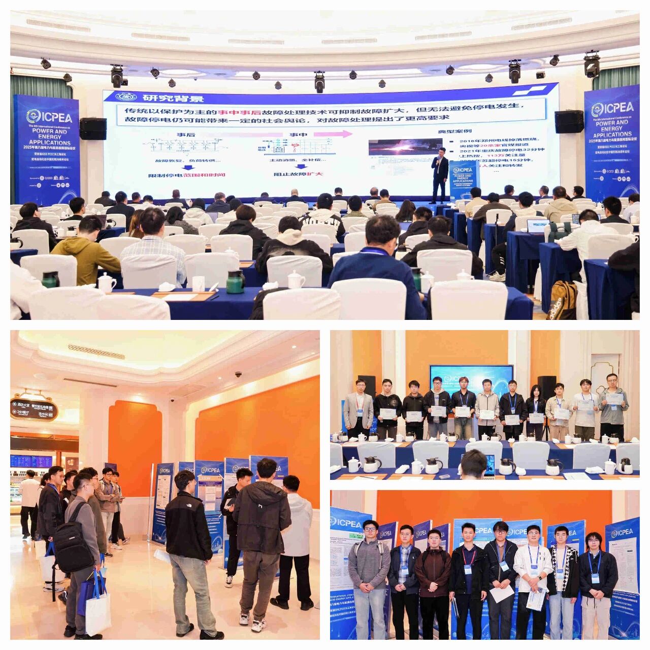 1761555990230229.jpg 1761555990230229.jpg