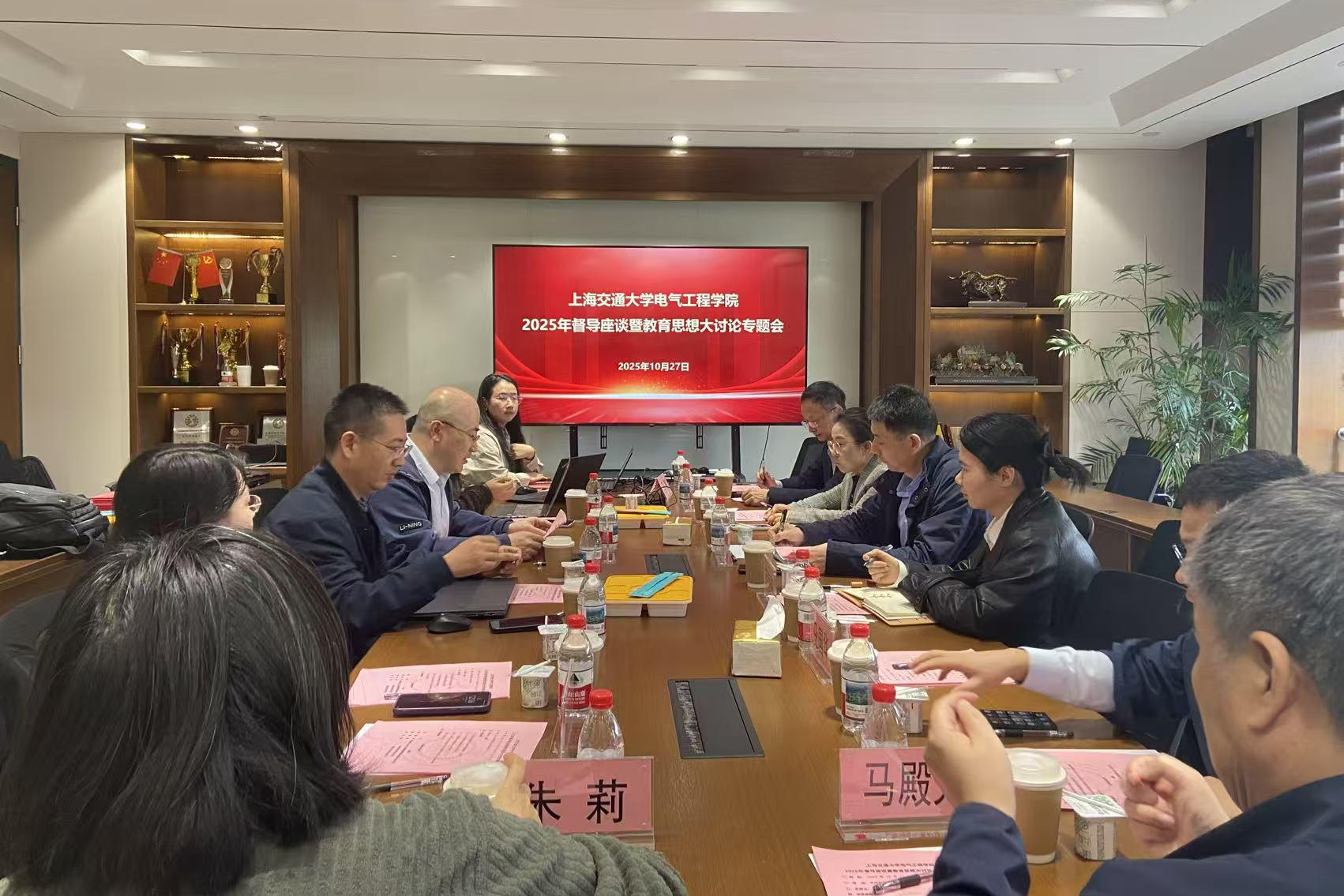 1761820748877369.png 1761820748877369.png