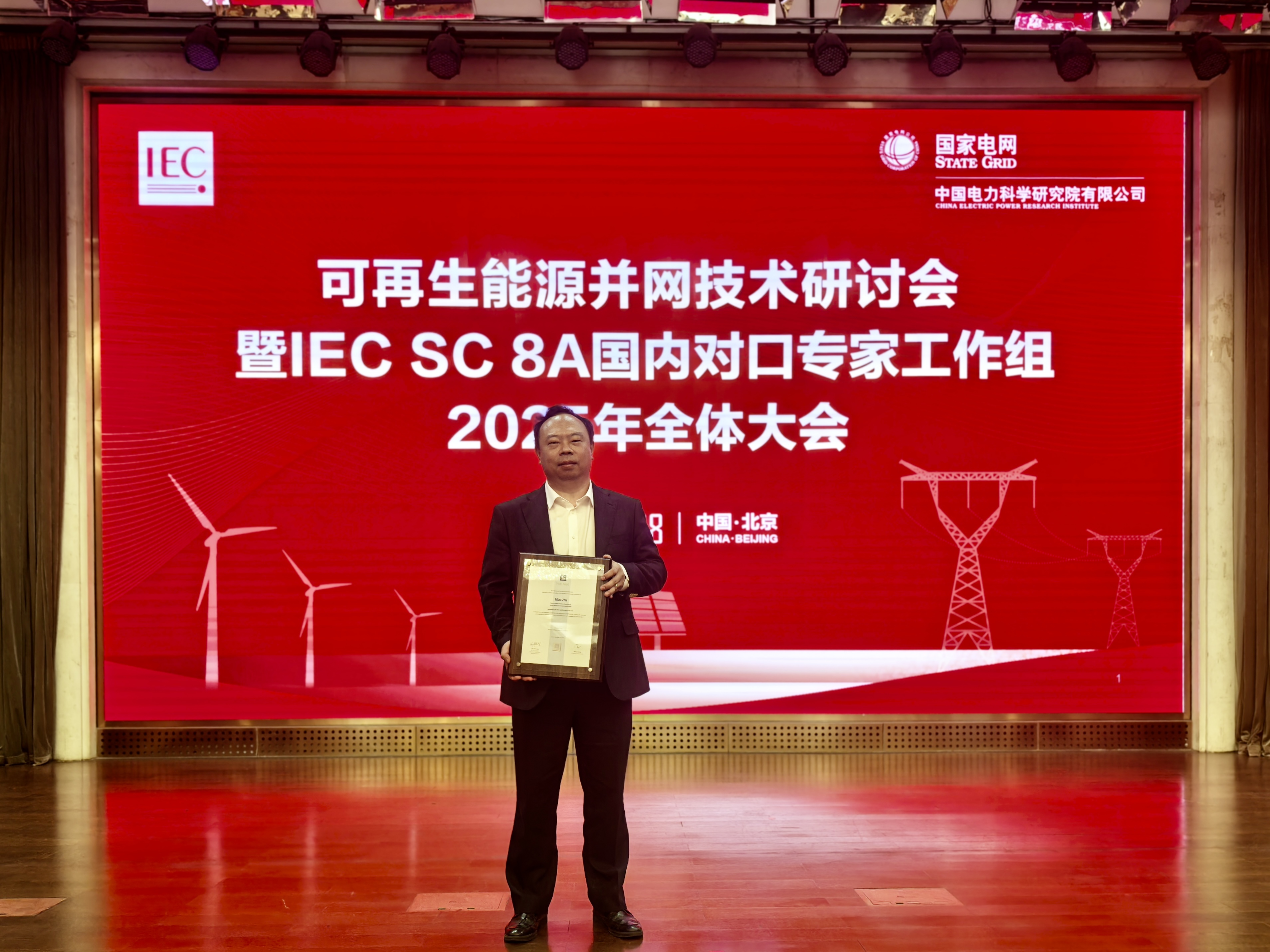 1762941174611447.jpg 1762941174611447.jpg