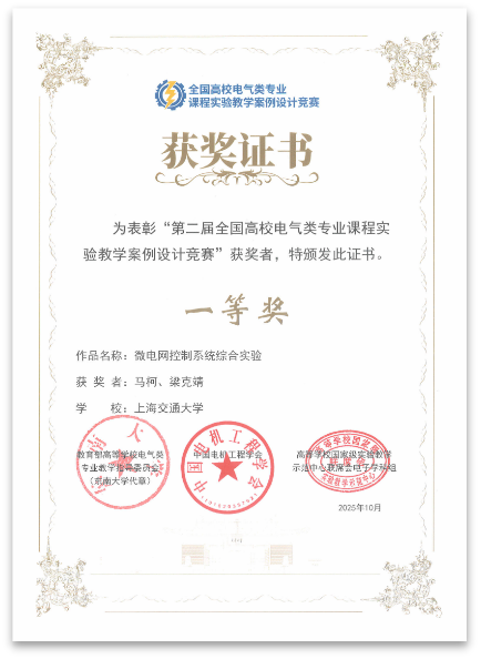 1764666069344423.png 1764666069344423.png