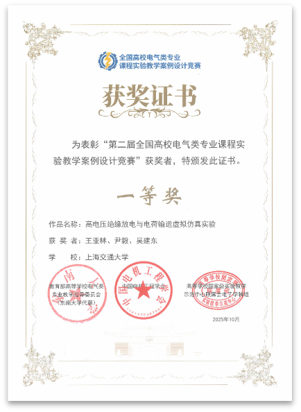 1764666085849086.png 1764666085849086.png