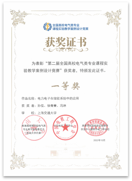 1764666102549792.png 1764666102549792.png