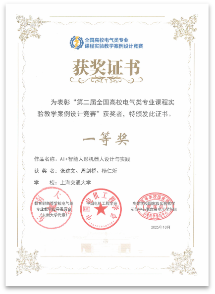 1764666123891833.png 1764666123891833.png