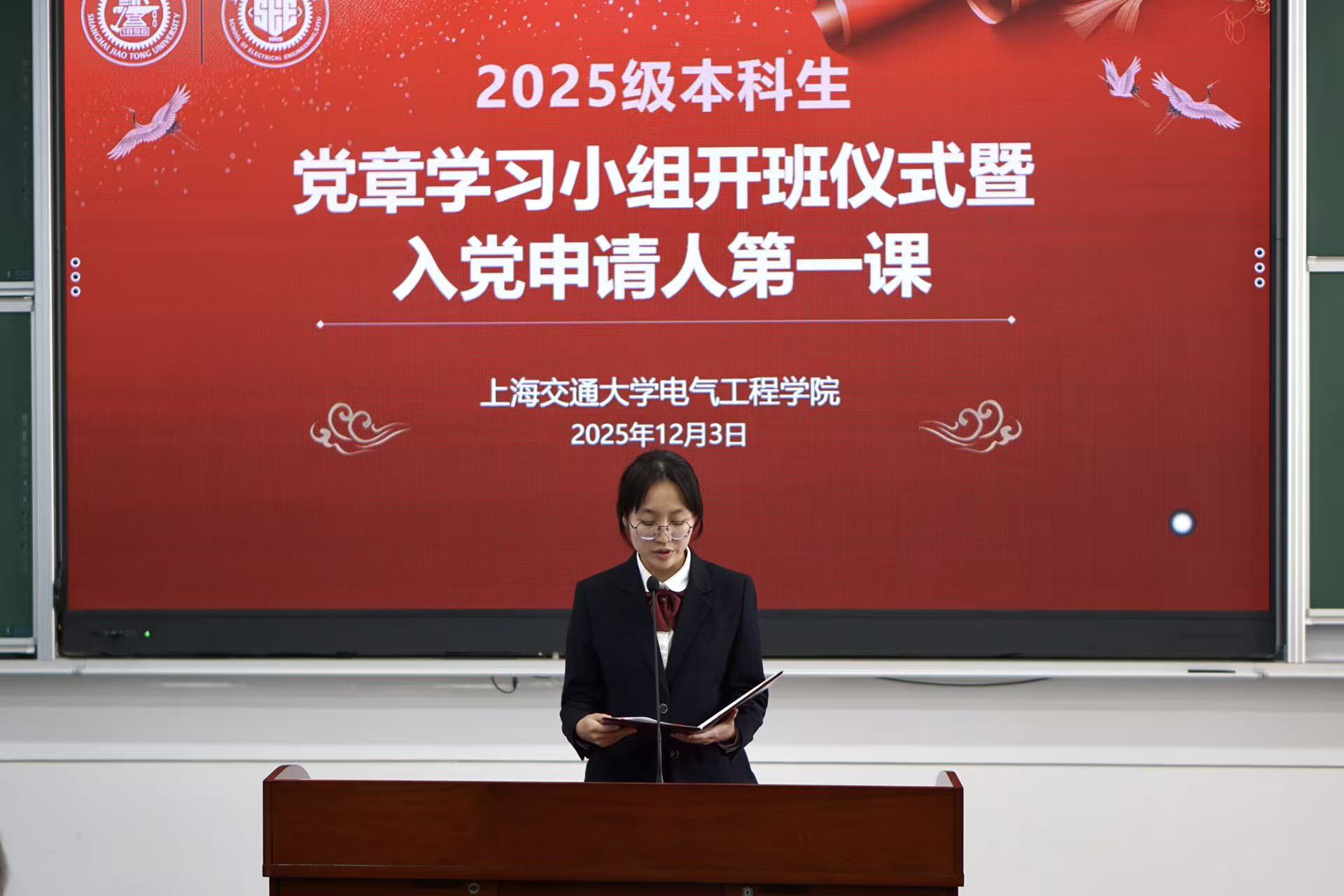 1765154844677822.jpg 1765154844677822.jpg