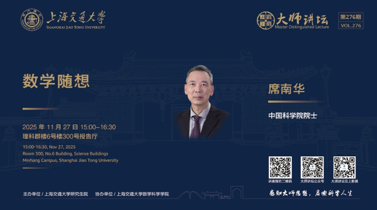 1764639611282288.png 屏幕截图 2025-12-02 092249.png