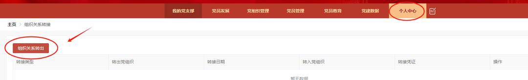 1719379383220968.jpg 图片1.jpg