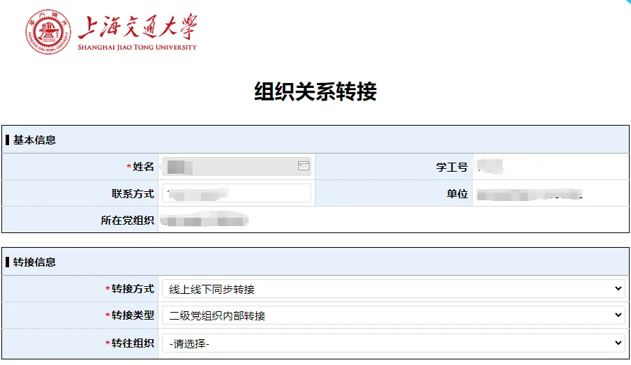 1719379396949708.png 图片3.png