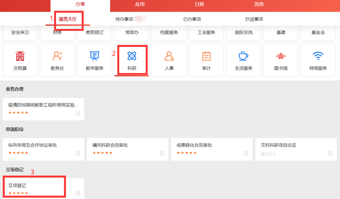 1734502066582589.png 1.5.png