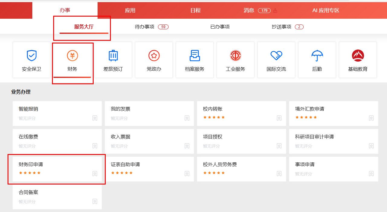 1745375061103819.png 1.3.png