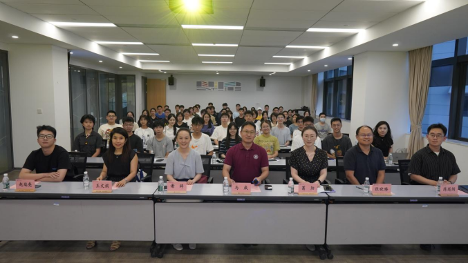 开云网页登录召开2025级港澳台本科新生见面会