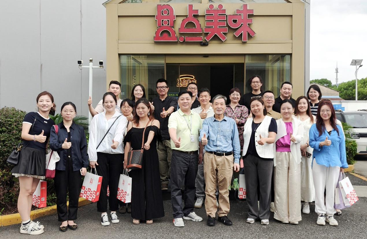 活动回顾｜开云app官网入口下载苹果版-KEDGE国际在职MBA项目企业参访之“打破信息壁垒，走进预制菜行业”