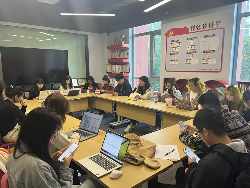 文创学院2023级硕士党支部顺利开展 10月主题党日活动