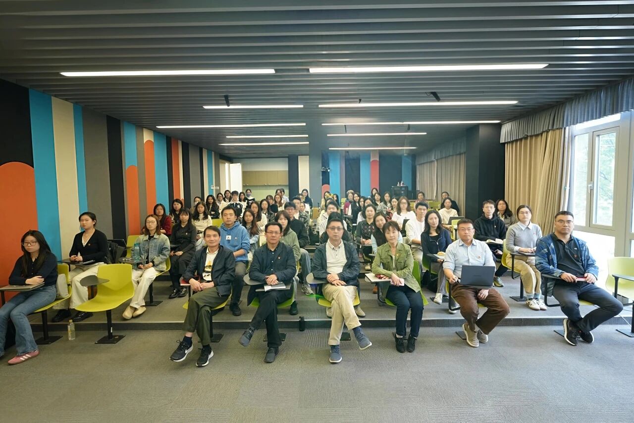 开云app官网入口下载苹果版文创学院师生集体观看学习怀进鹏部长专题报告