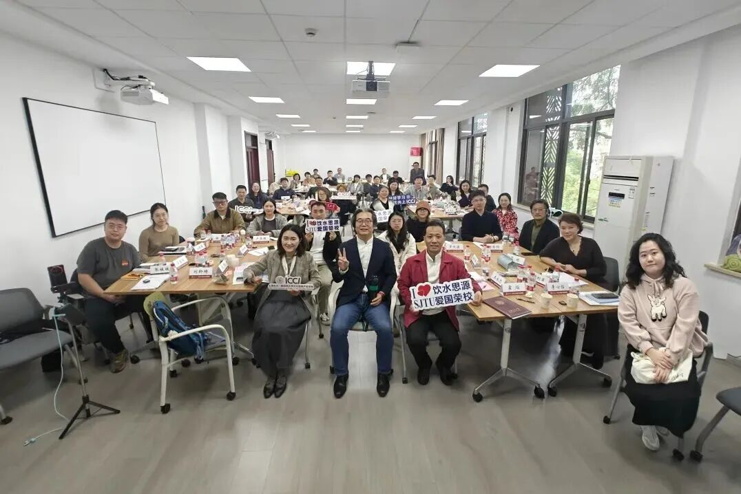 课程回顾｜内容及红人营销：文创赋能-商业IP化运营课程（第十八期）圆满落幕