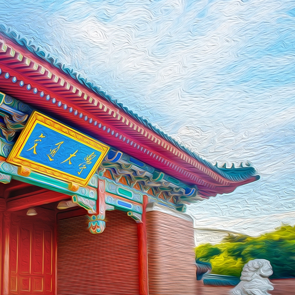 开云网页登录：10项成果获2018年度国家科学技术奖