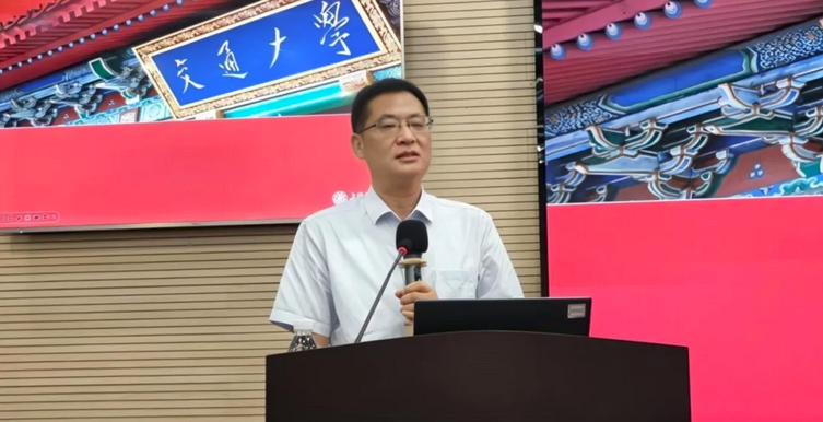 Screenshot 2025-11-04 at 16-10-59 【教育思想大讨论】航空航天学院召开2025年秋季学期全院大会.png