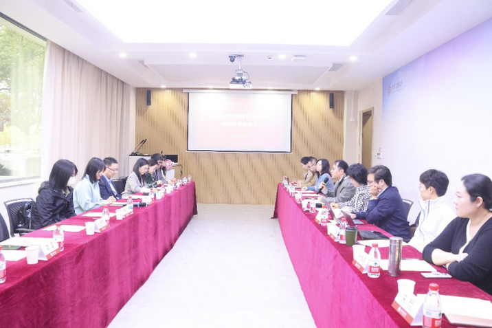 Screenshot 2025-11-25 at 14-56-36 【教育思想大讨论】外国语学院召开青年教师专场座谈会.png