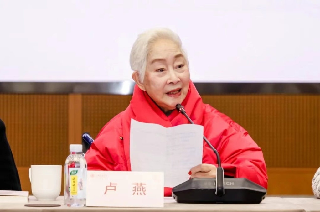 百岁传奇影后、交大校友卢燕重返母校，共忆在校时光，畅谈艺术人生