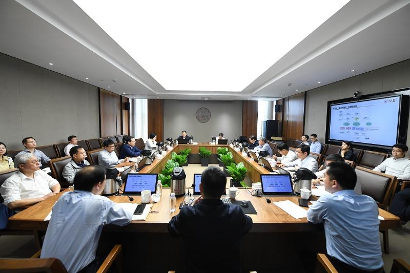 20230516_095306_452.jpeg WPS图片(1).jpeg