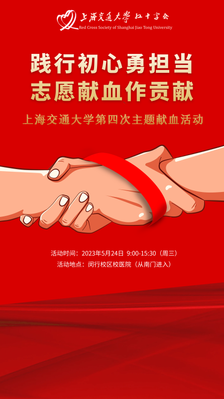 20230517_103352_717.png WPS图片(1).png
