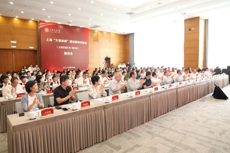 20230608_101745_452.jpg 会场.jpg