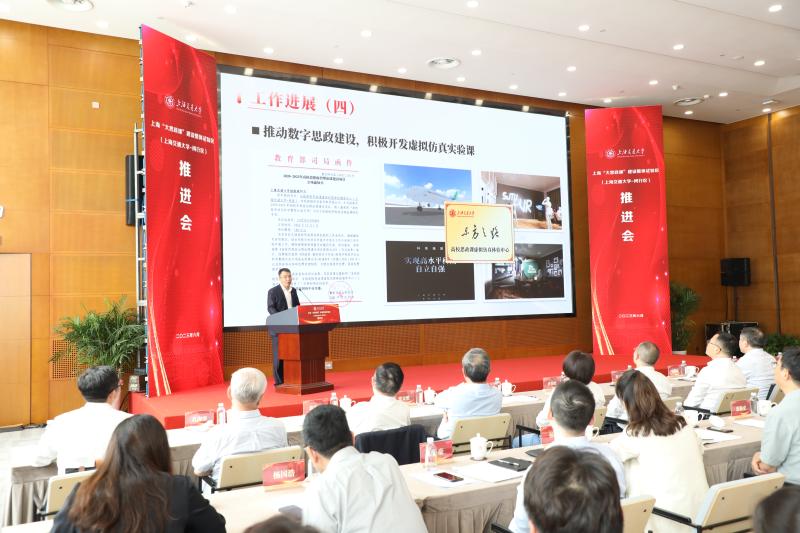 20230608_101833_265.jpg 邢院长.jpg