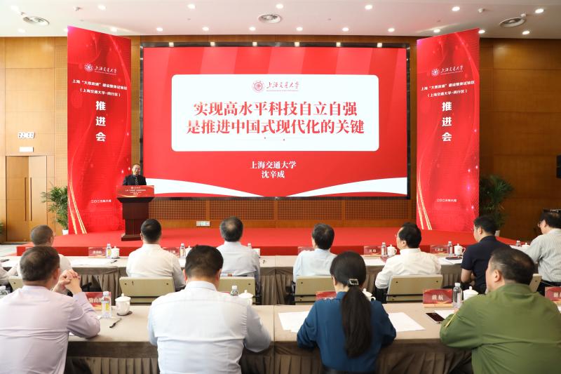 20230608_102553_164.jpg 沈.jpg