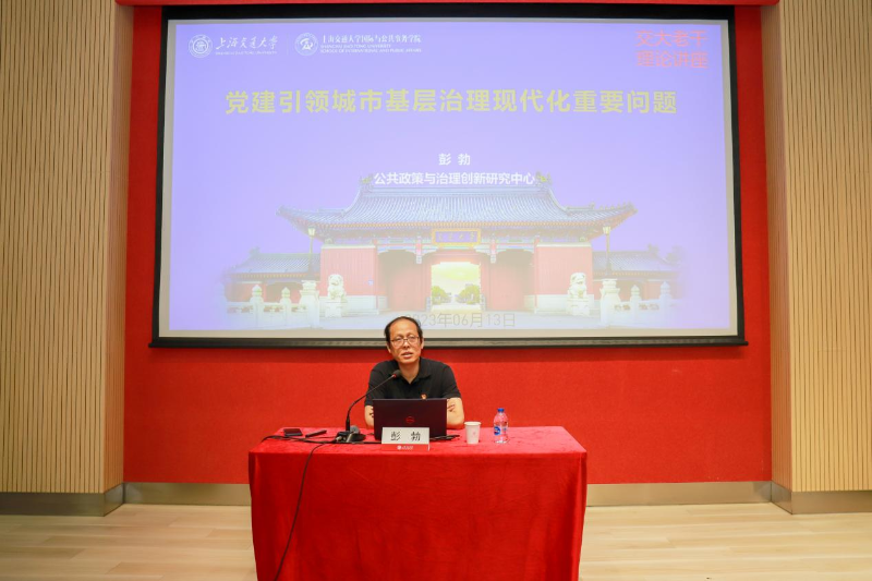 20230616_095846_102.png 图片 4.png