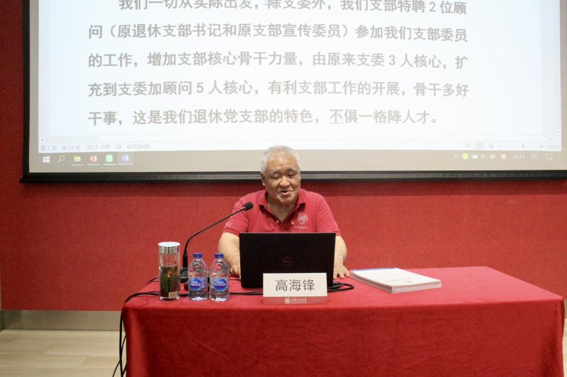 20230616_095956_140.png 图片 6.png