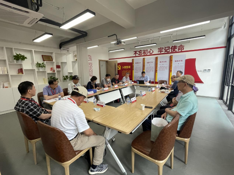 20230616_100211_226.png 图片 12.png