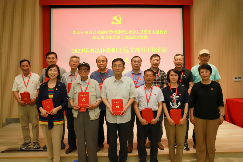 20230616_100442_775.png 图片 19.png