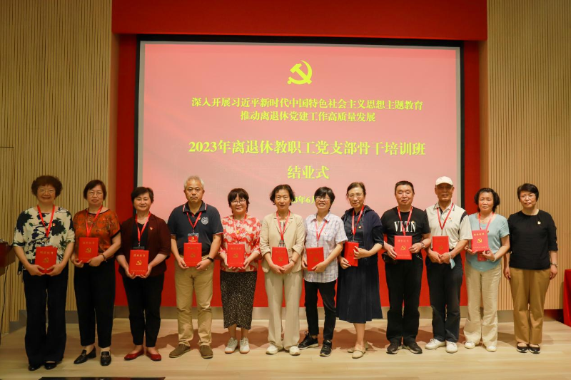 20230616_100503_434.png 图片 21.png