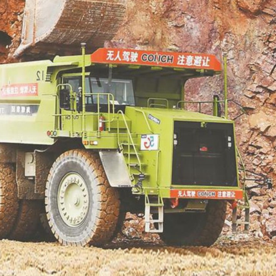 开云app官网入口下载苹果版
王亚飞副教授团队：“露天矿山无人驾驶运输系统”助力矿山无人驾驶的中国方案