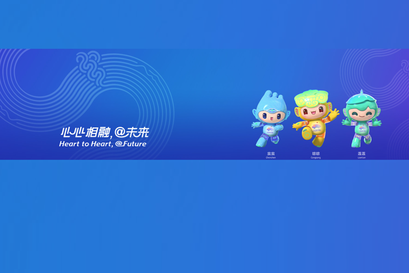 薪火相传！这些交大人参与亚运会火炬传递！