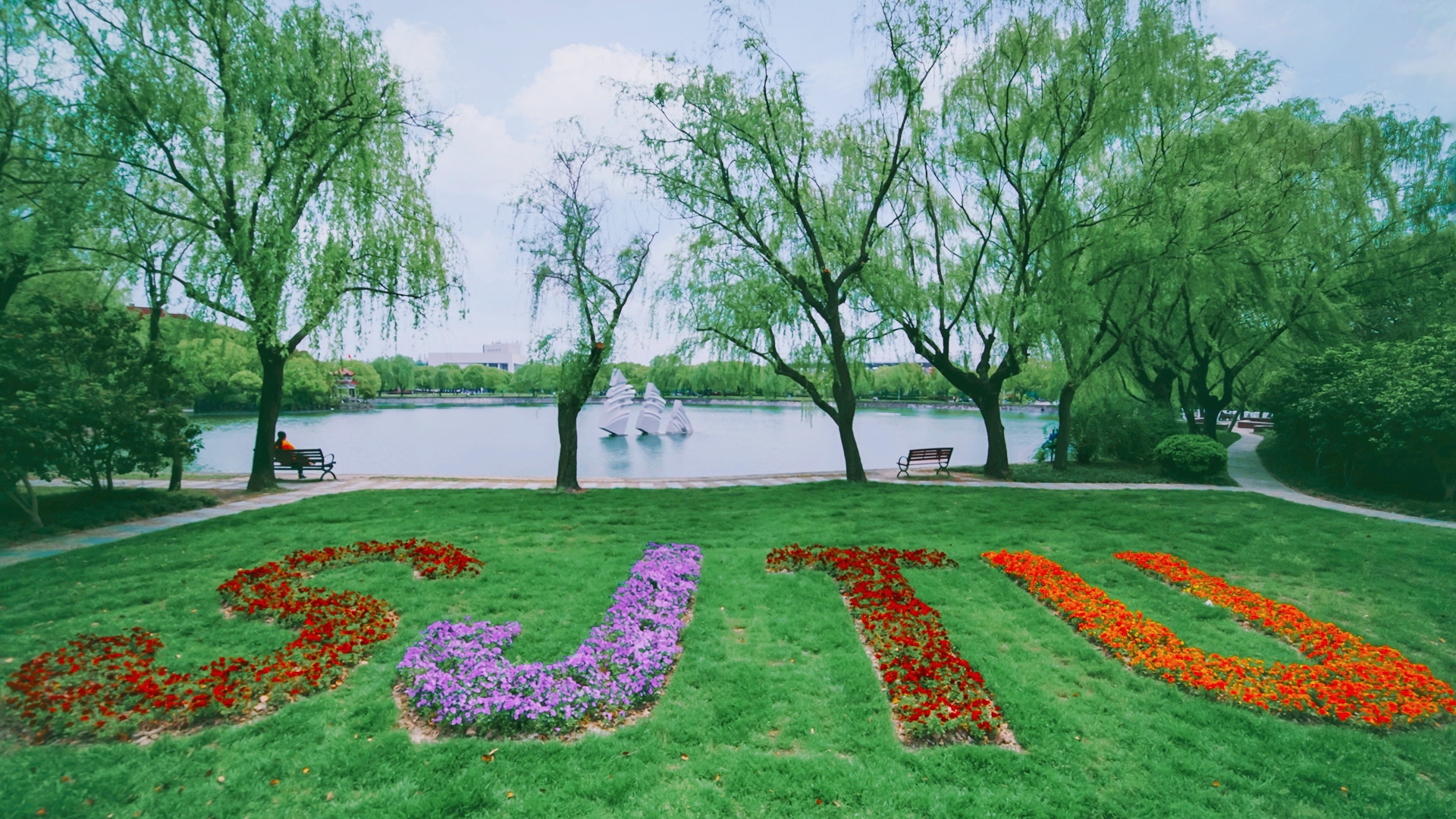 校友“迎送双新”活动展开，建立/延续“交大人”身份认同感