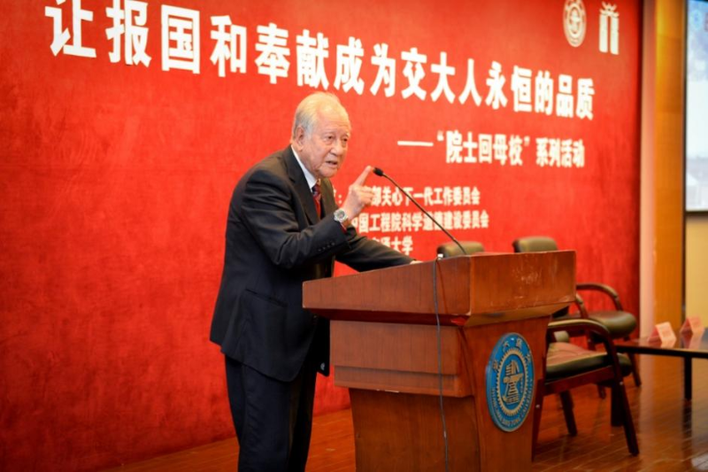 20250207_143228_657.png 图片10.png